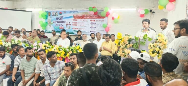 খালিয়াজুরীতে ছাত্র দলের কর্মী সম্মেলন অনুষ্ঠিত,ভার্চুয়ালি যুক্ত হন সাবেক স্বরাষ্ট্র প্রতিমন্ত্রী লুৎফুজ্জামান বাবর