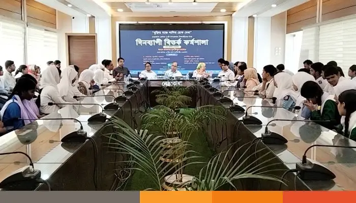 যুক্তিবোধ ও সৃজনশীলতা বিকাশে নেত্রকোণায় ১০ উপজেলার শিক্ষার্থীদের বিতর্ক প্রশিক্ষণ কর্মশালা অনুষ্ঠিত